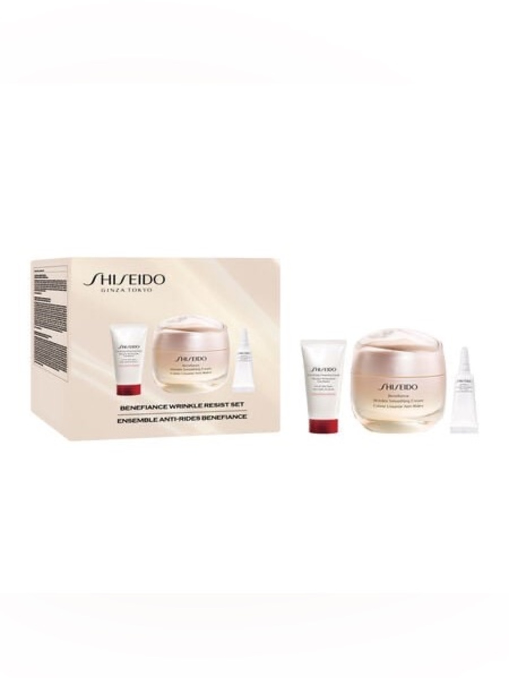 NEW/SEALED Shiseido Benefiance Wrinkle Resist Set